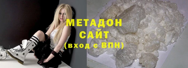 PSILOCYBIN Аркадак