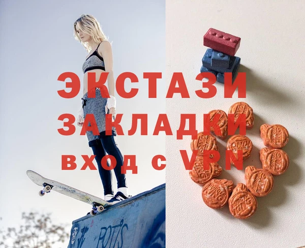 a pvp Армянск