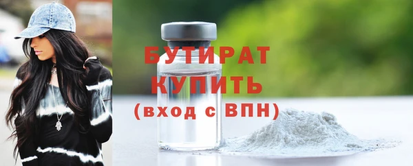 a pvp Армянск
