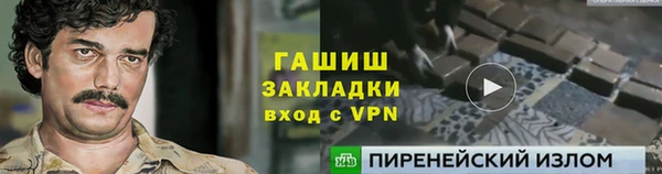 a pvp Армянск