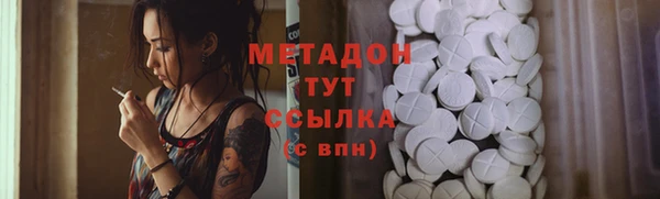 трава Алзамай