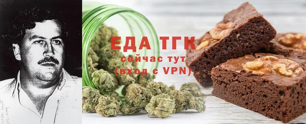 a pvp Армянск