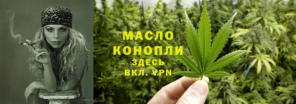 a pvp Армянск
