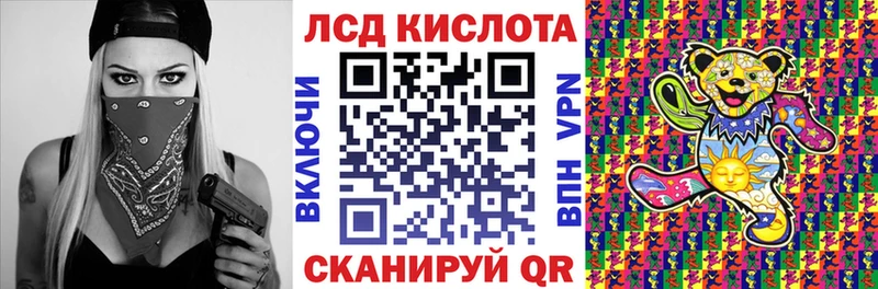 Марки N-bome 1,5мг  Армянск 